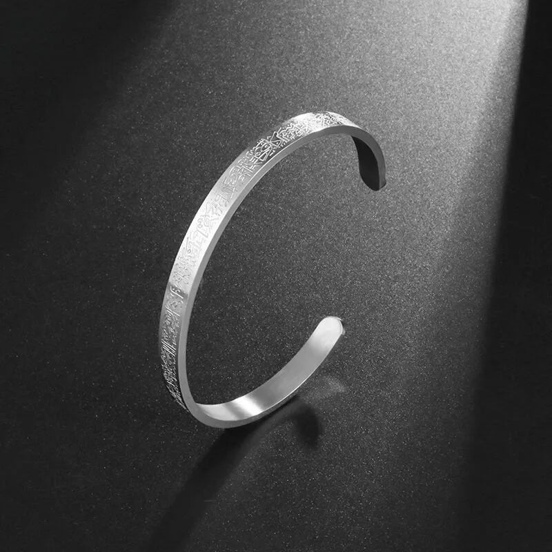 Ayatul Kursi Handcuff
