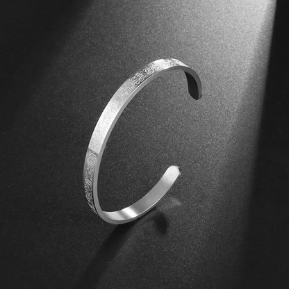 Ayatul Kursi Handcuff